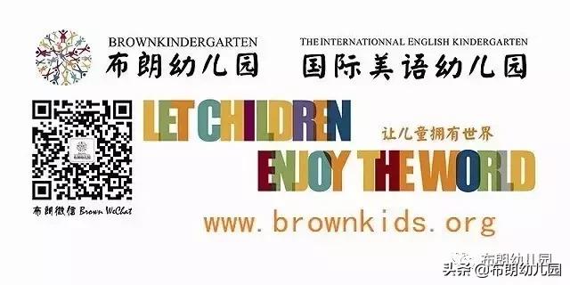 体检大行动，为健康加分！,布朗天津泰达园