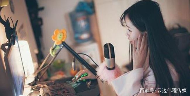 开通淘宝直播间怎么操作,开通淘宝直播间的流程