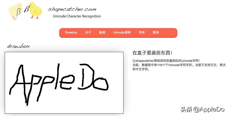 互联网搜索关键词,互联网搜索专用词