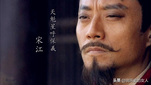 水浒传108好汉的绰号及绰号由来,所有水浒好汉的绰号大全