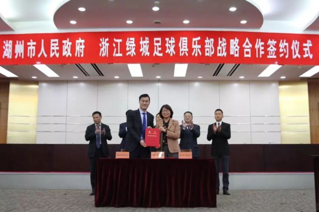 2024绿城拿地最新消息,绿城湖州绿城