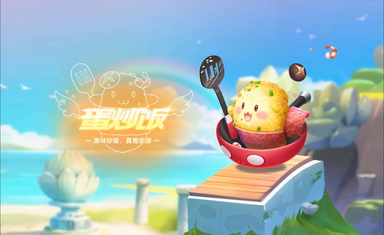 qq飞车手游回归性价比最高的宠物,qq飞车里面比较好的竞技宠物