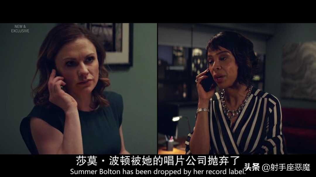 公关英剧精彩片段,公关英剧剧集