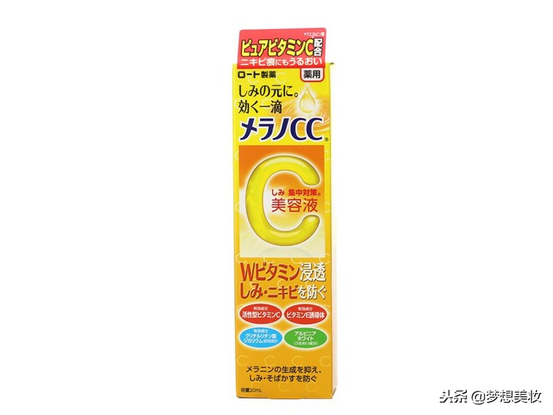 那些年我们用过的雷品化妆品,那些年买过的雷品