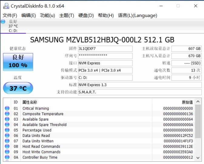 天选锐龙和联想拯救者r7000,拯救者r70002021款锐龙版优缺点