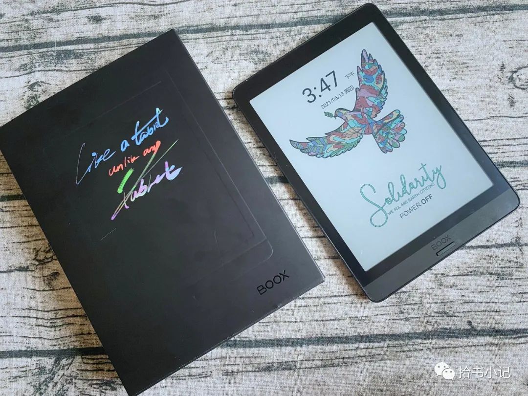 超能打打印机,超能打印机