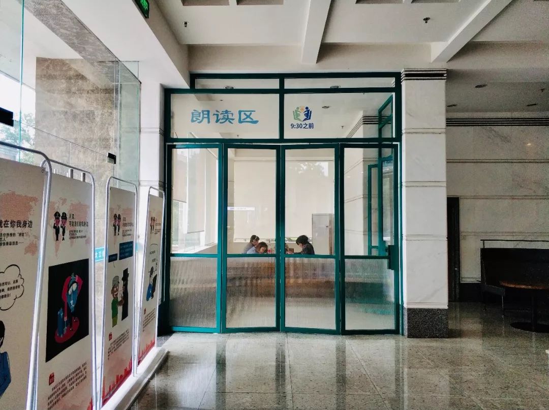 浙大紫金港图书馆对外开放吗,浙大图书馆24小时开放吗