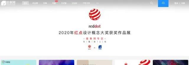 建筑设计师必备十大网址,建筑设计师常用的建筑设计类网站