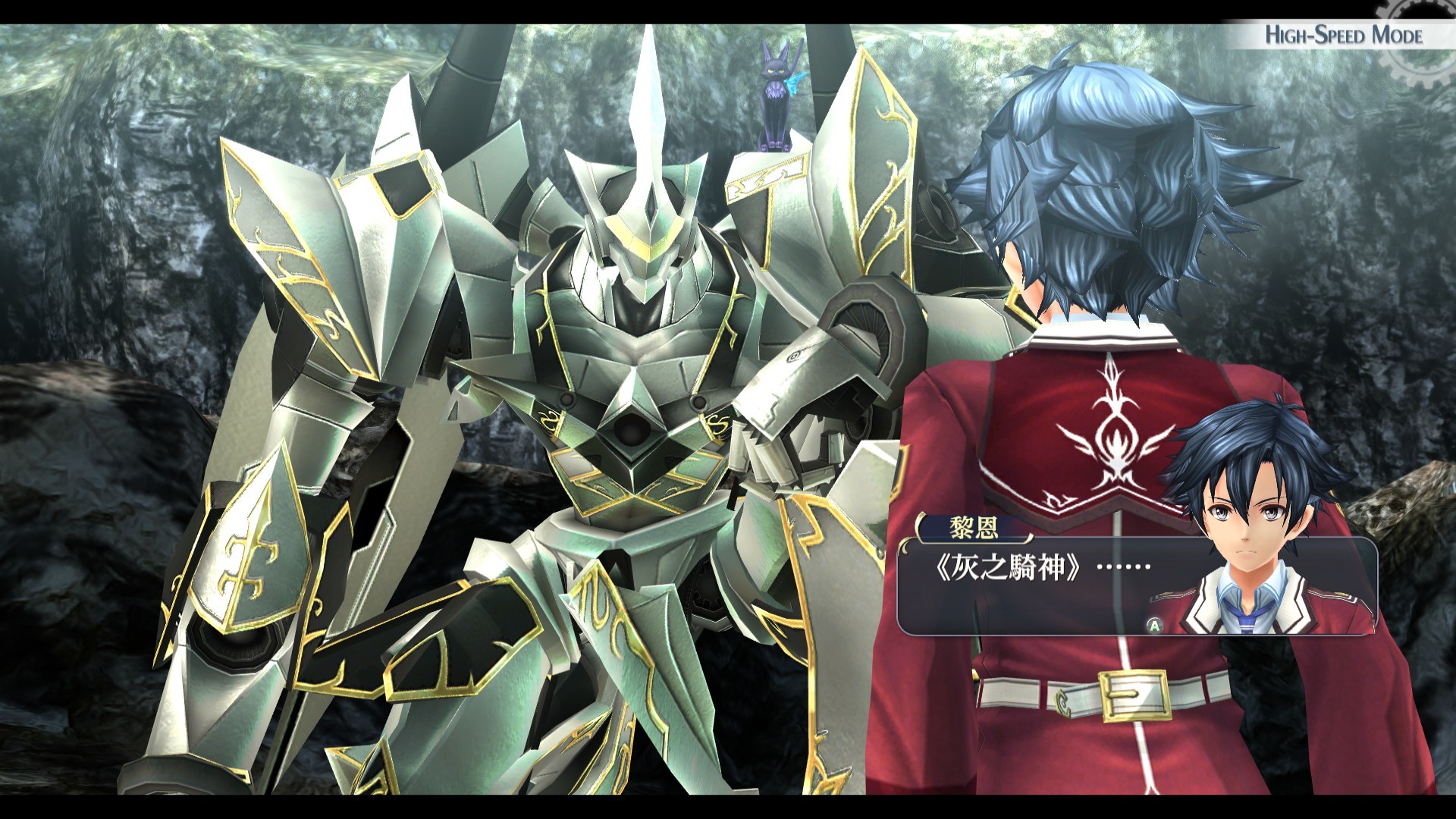 英雄传说闪之轨迹2评分,英雄传说闪之轨迹详细攻略