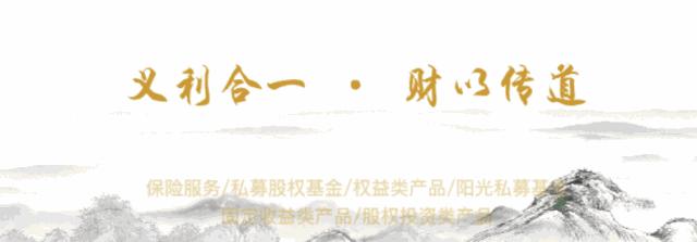 专业升级，共赢未来|中财君道第一届理财方案实战赛圆满收官