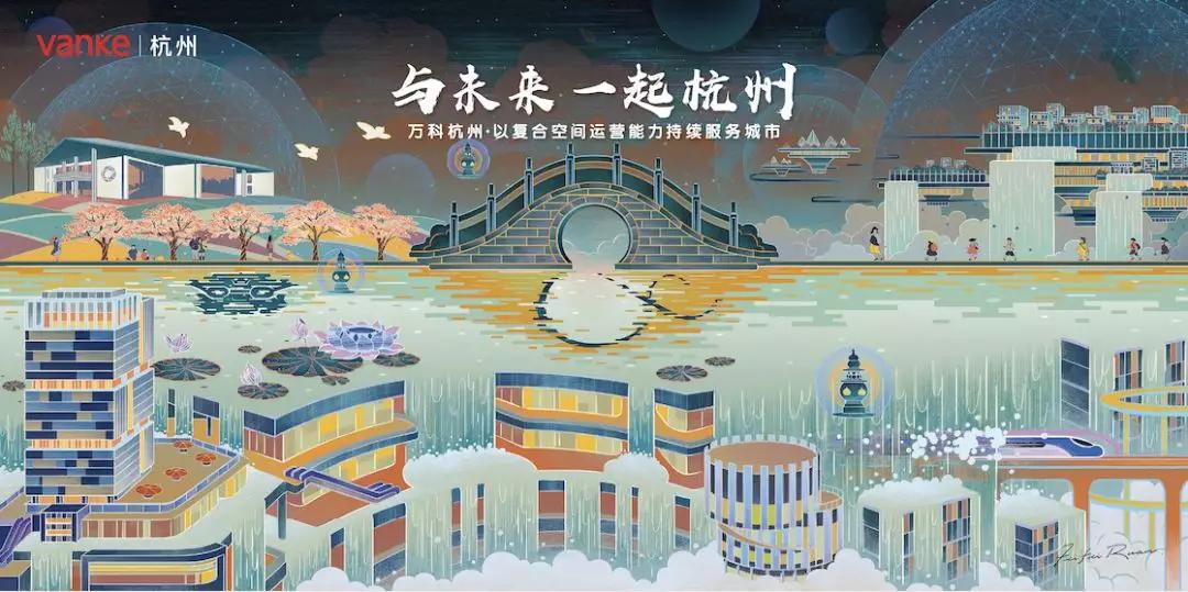 她画的这套《神秘博士》中国风系列，“美哭了”万千网友