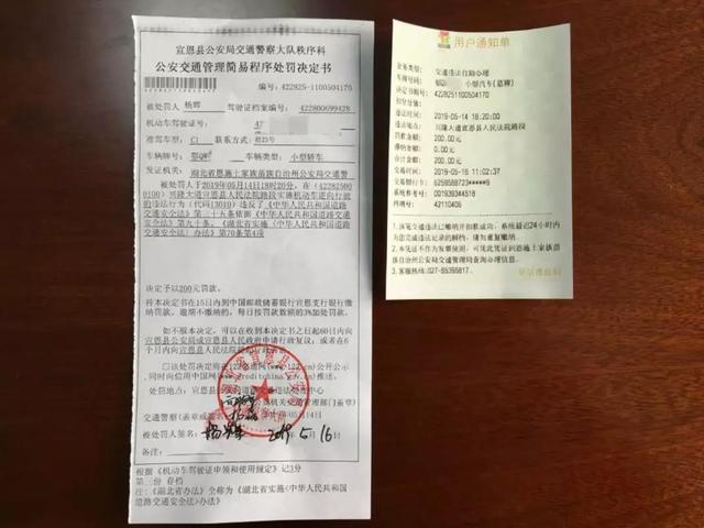 抖音举报别人违规视频怎么处罚的,男子拍抖音被举报