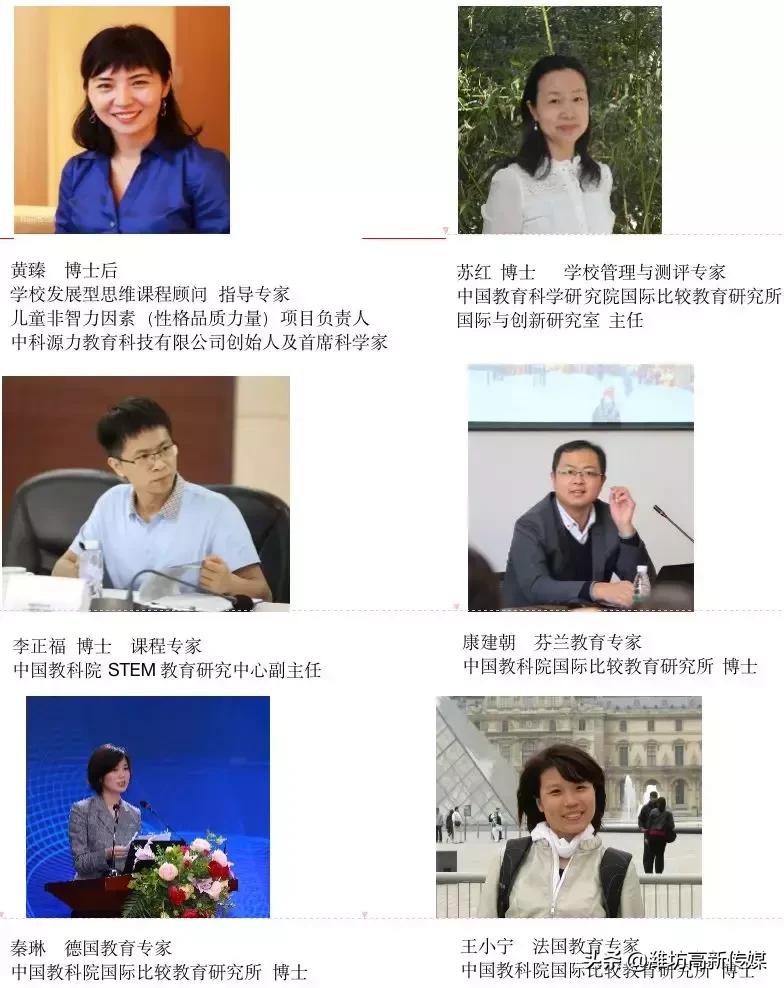 潍坊未来实验学校2024年招生,石家庄市长安区阳光未来实验学校