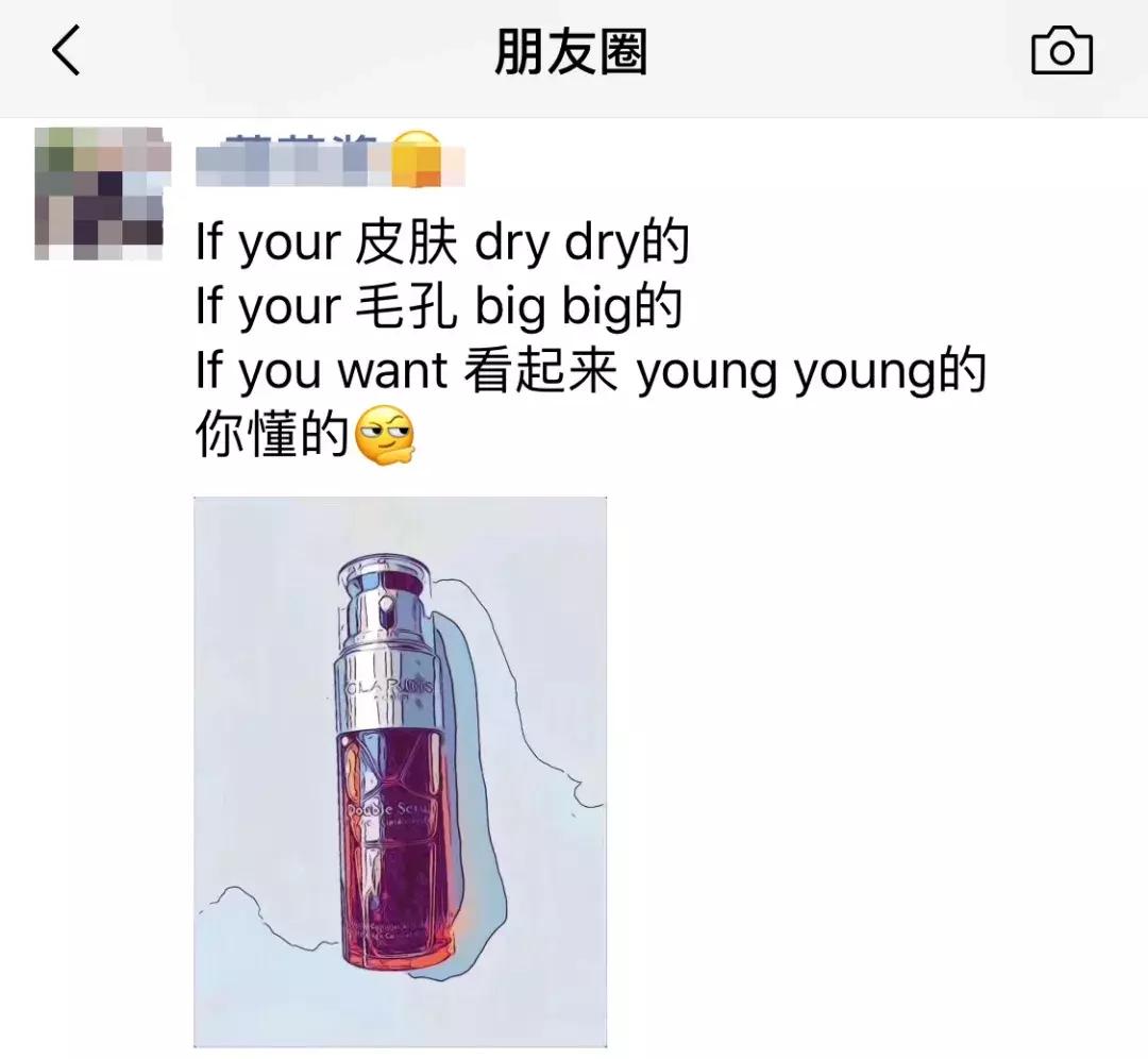 某些代购，求求你们，别再逗我了好吗哈哈哈哈哈哈哈！