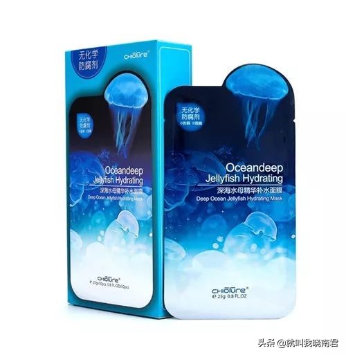 你不知道的韩国面膜,公认最好用的10大面膜国货图片