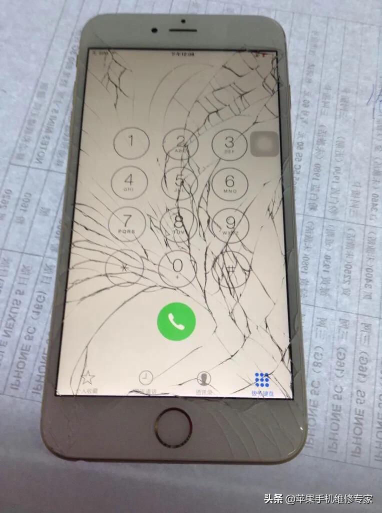 苹果xr换外屏全过程视频,苹果12外屏换一个多少钱