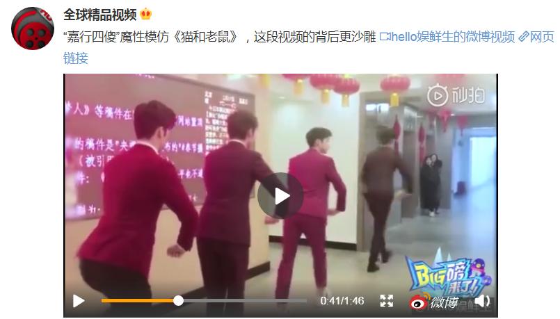 极限挑战迪丽热巴张云龙下水,极限挑战热巴张云龙坐过山车