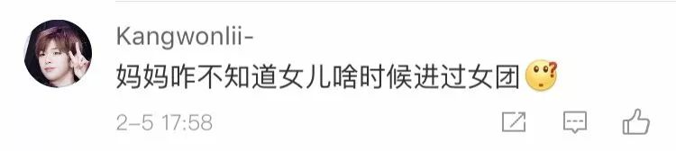 十年一品温如言将要拍成电视剧吗,十年一品温如言电视剧选角