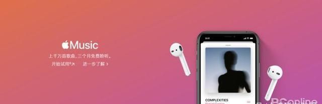 iphonese2全网最低价,iphonese2怎么购买最快