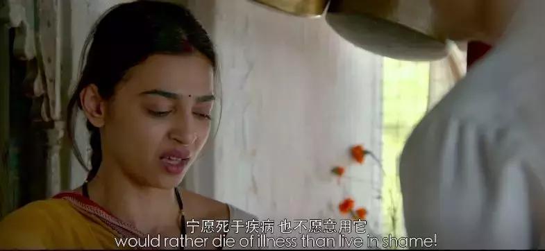 一个辍学技工的奋斗目标：让全印度女性用上卫生巾