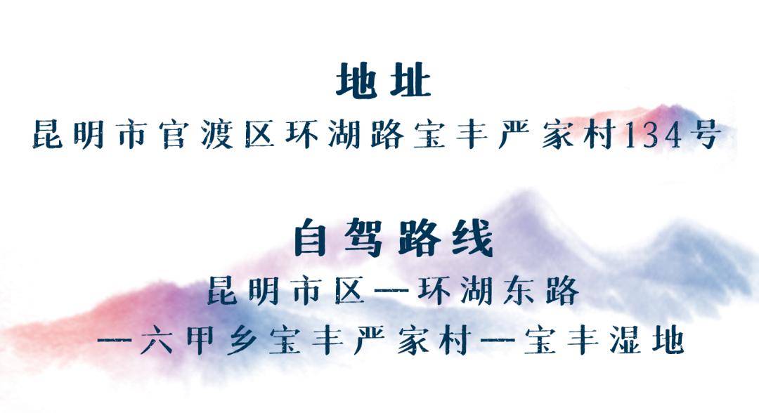 昆明去东川红土地最快的自驾线路,昆明一日游必去十大景点推荐自驾
