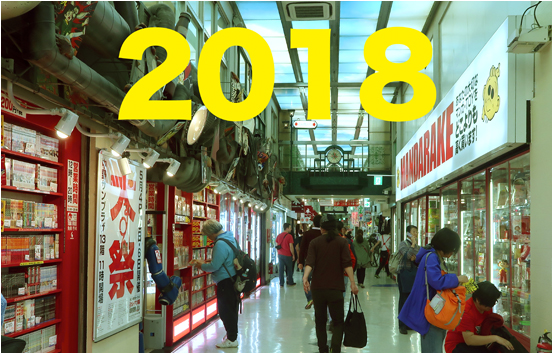 五字头耗子的2019年1月见闻录,之二