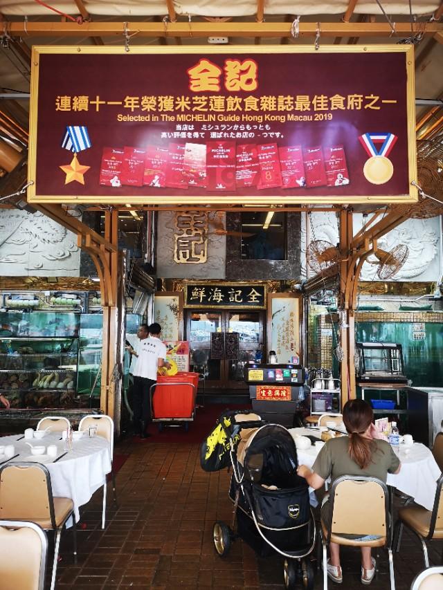 香港最后一片净土避世天堂,香港西贡一日游攻略图