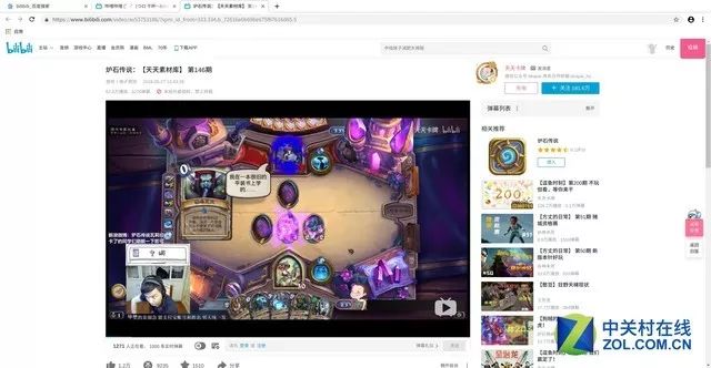 忘掉Windows吧！Deepin操作系统的深度体验