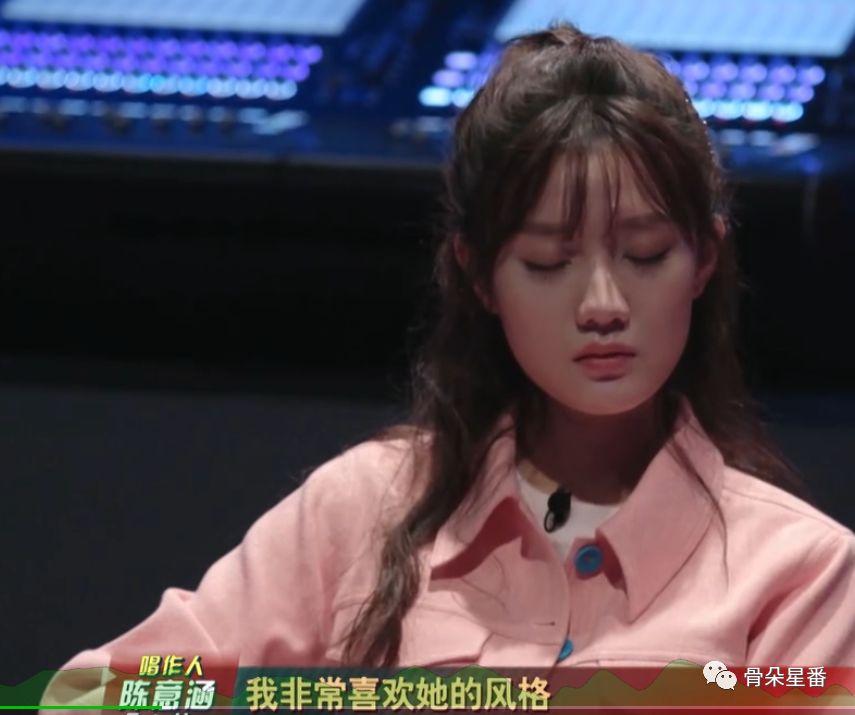 曾轶可被评价,曾轶可被质疑完整版