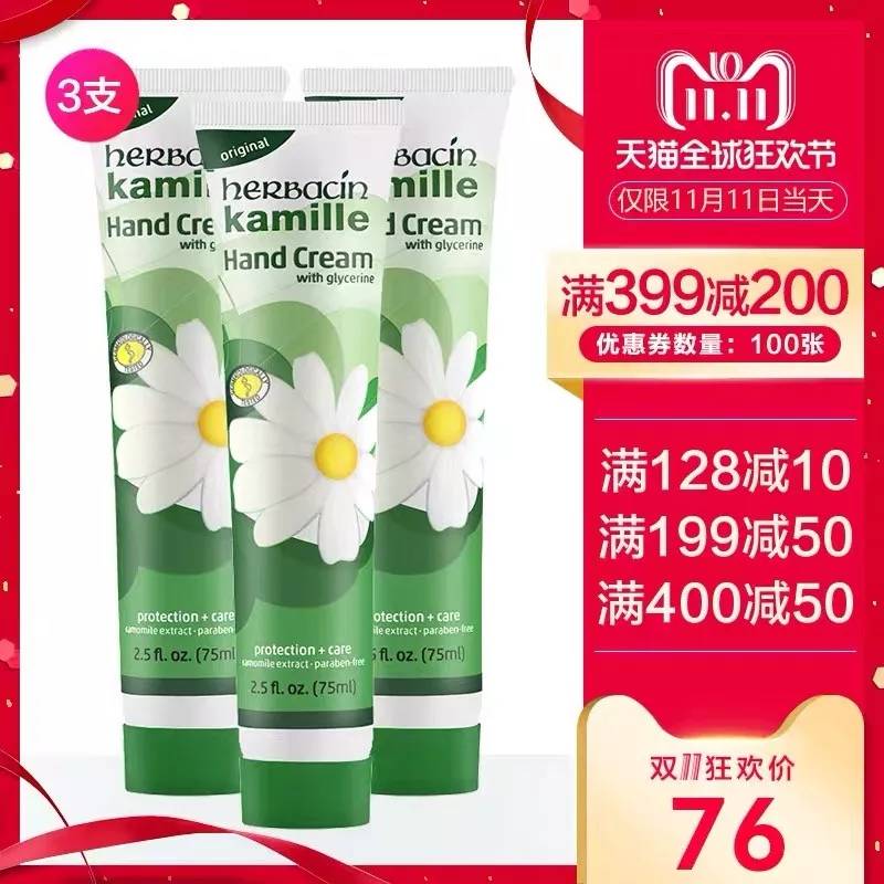 双11值得入手的好物合集,盘点一下双11有哪些值得买的机型