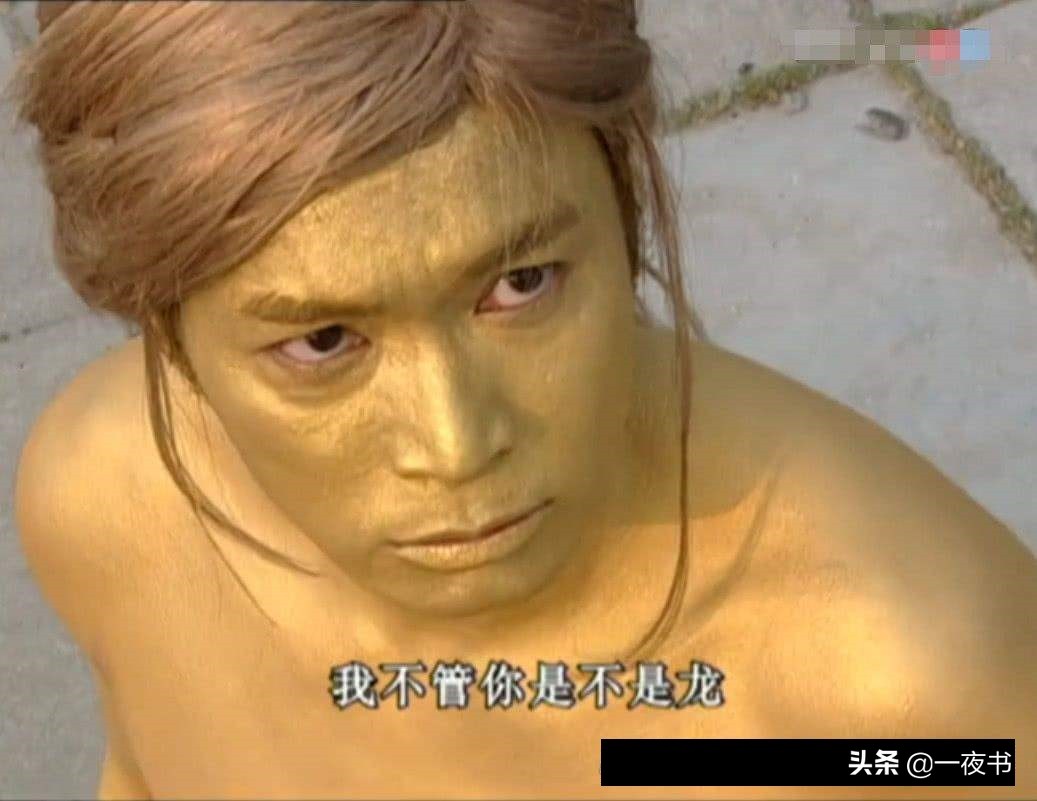 武侠剧十大最强神功,武侠最强神功