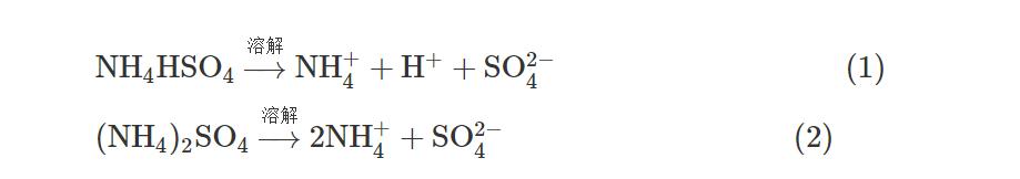 混凝土释放氨,混凝土中有氨气如何解决