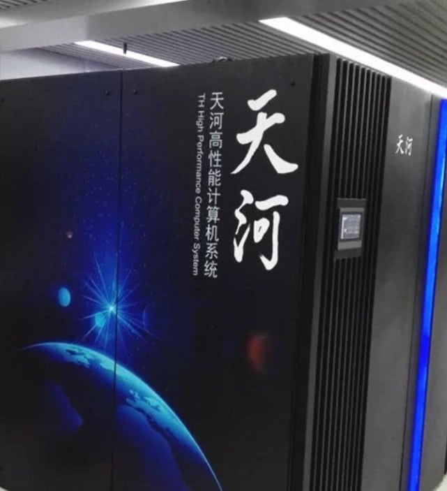 世界超级计算机竞赛,世界超级计算机比赛