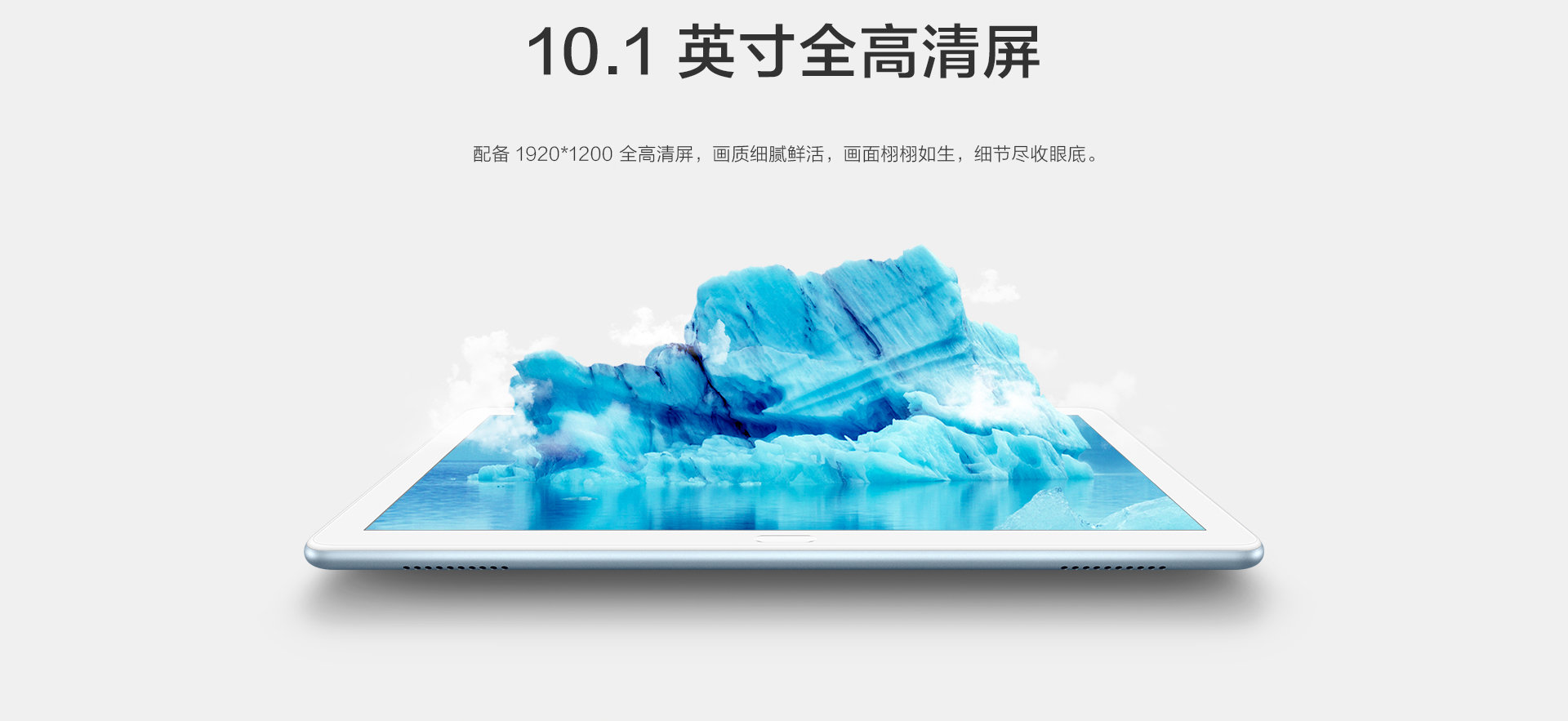 千元小米平板,千元以下安卓平板品牌排行榜