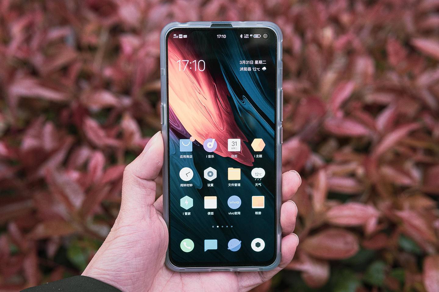 iqoo3实际体验,iqoo3手机实战测评