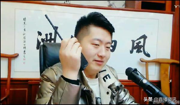 yy大主播,阿哲与小洲直播