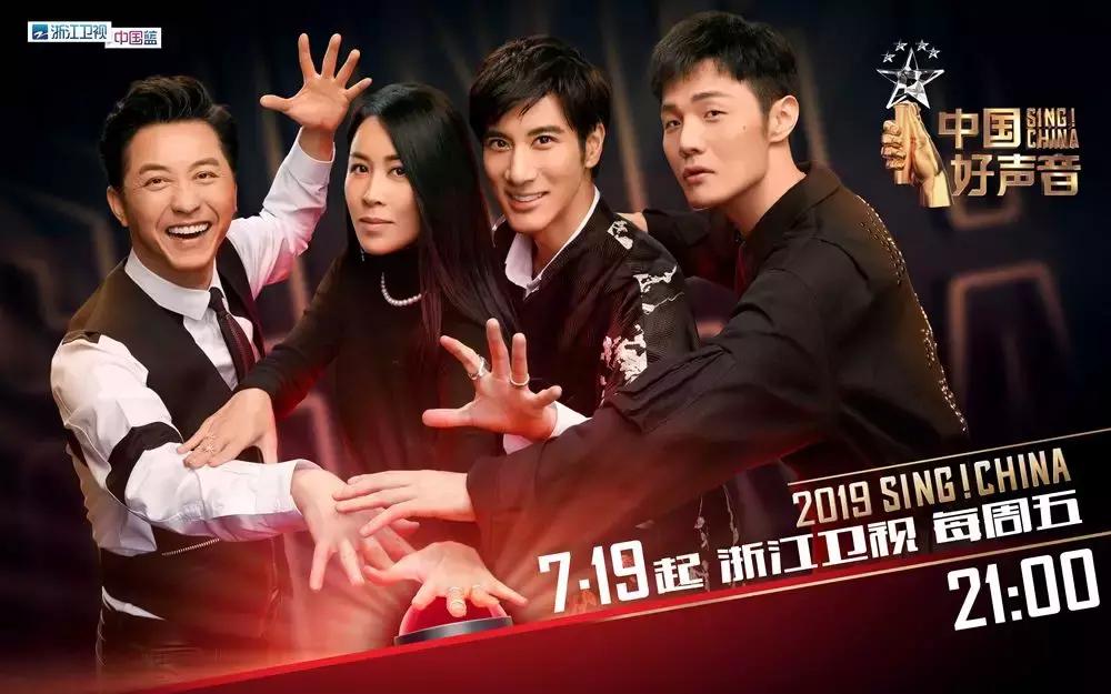 李荣浩好声音点评所有视频,关于好声音李荣浩的视频