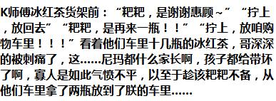半夜急性肠胃炎自救胃疼肚子疼,急性肠胃炎半夜被疼醒