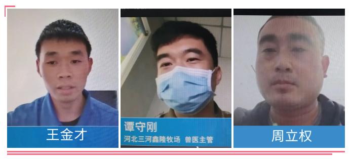 勃林格牛气学院首播|分享干奶期乳房炎管理秘诀