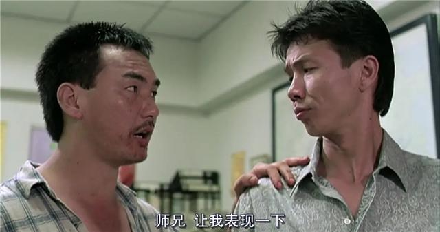 元彪经典片段打戏,元彪最后一部戏