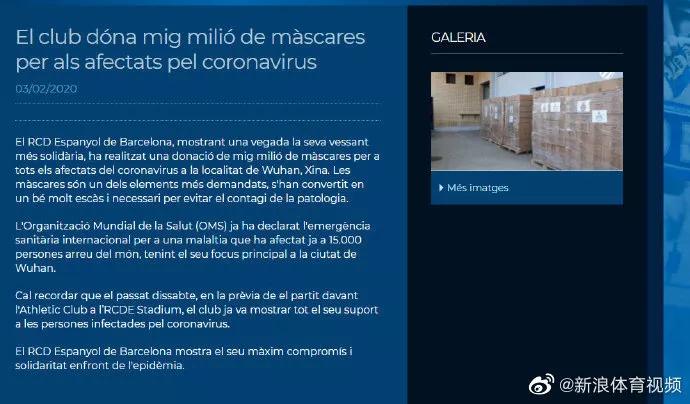 武汉加油中国加油的祝福语老师版,武汉加油中国加油的话语有哪些