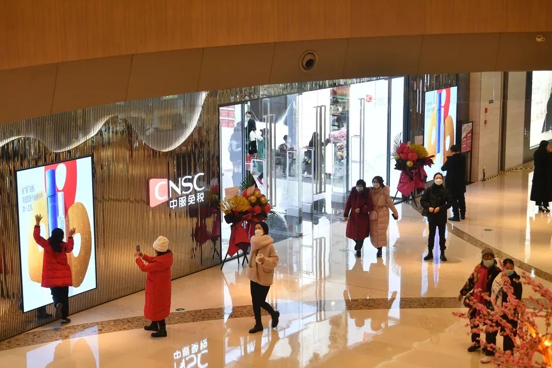 重庆值得一去的免税店,重庆免税店购物全攻略地址