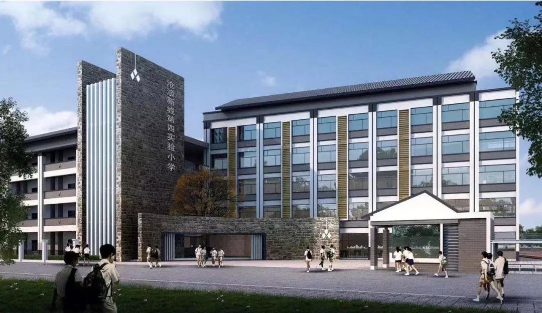 启用了,启用读音