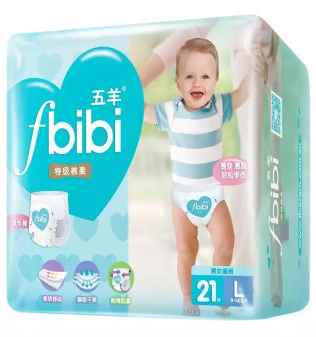 纸尿裤哪个牌子是老牌子,纸尿裤哪个牌子的口碑好