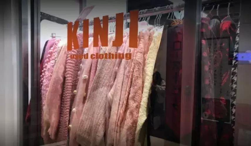 东京古着淘货,古着大牌风衣