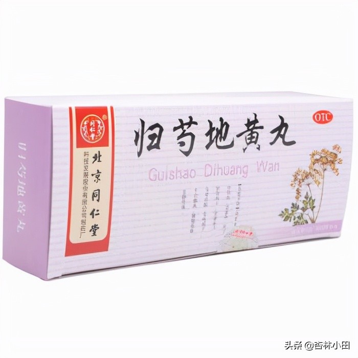 补肾吃六味地黄丸有效吗,六味地黄丸对补肾真的有用吗