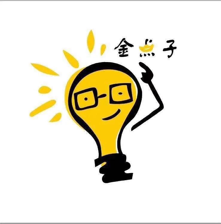 丰城金点子图片,丰城哪里有金点子