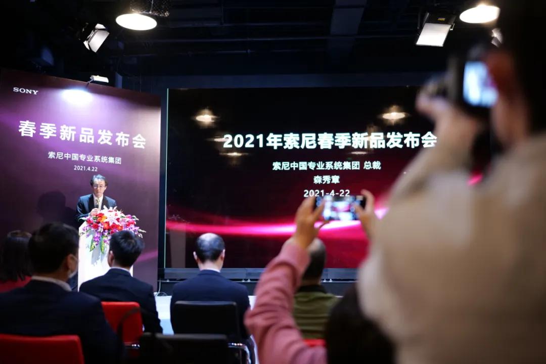 索尼公司出现过什么困境,广电索尼