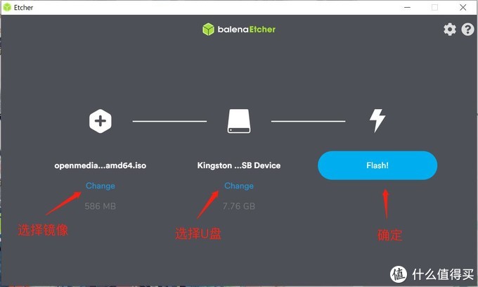 omv使用教程,omv安装教程详解