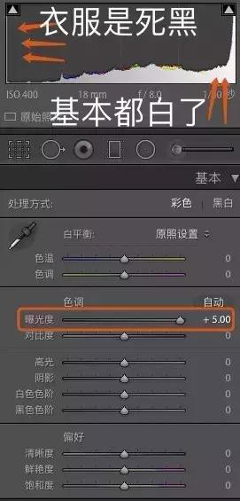 怎样拍摄曝光准确的照片,如何拍出曝光准确的视频